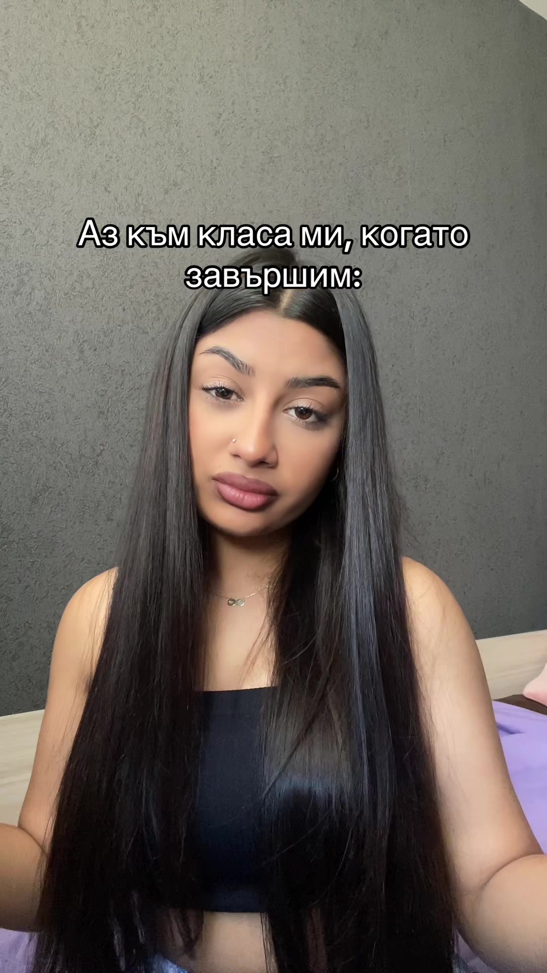 @Merlin