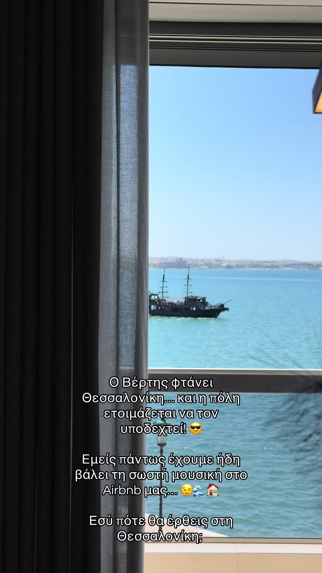 @pavlos_chatzisavvas