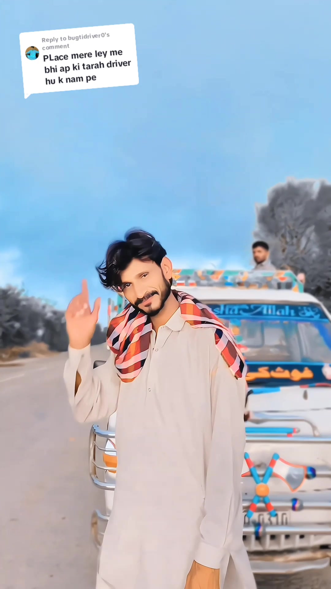 @𝐌𝐊 𝐒𝐈𝐍𝐃𝐇𝐈👑