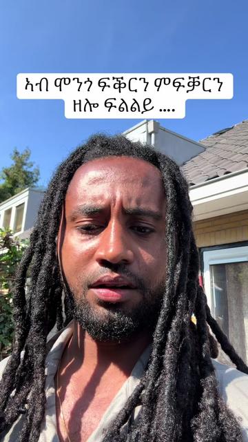 @RAS SERVICE