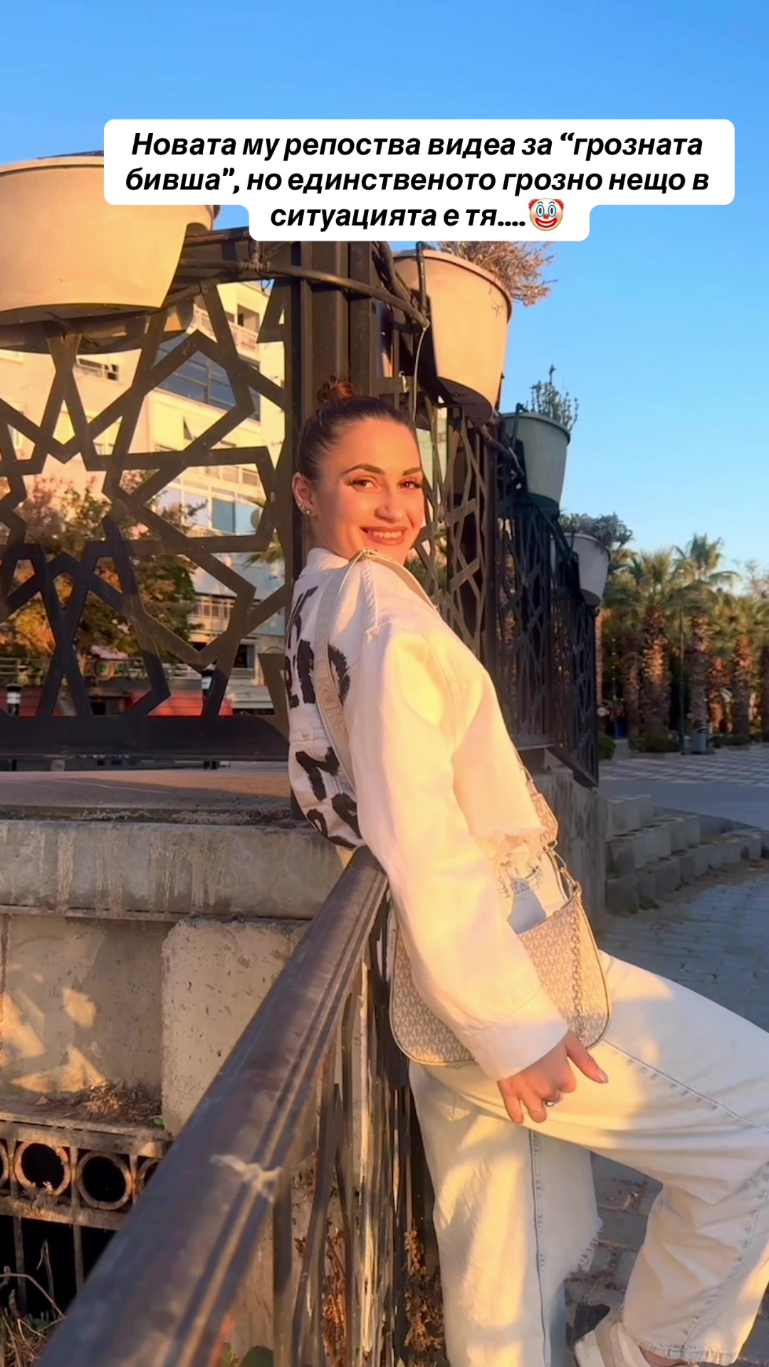 @Emili Manushova