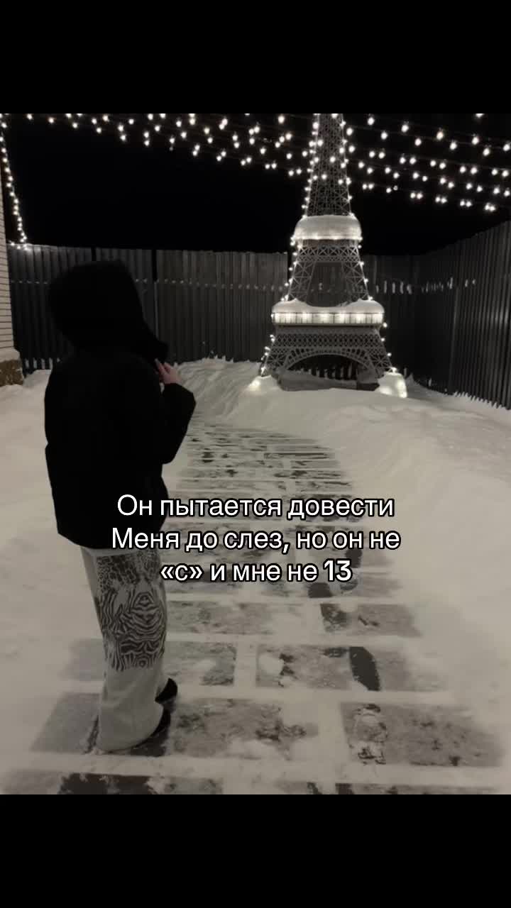 @meew||💢