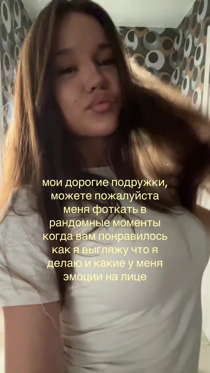 @ксанексс