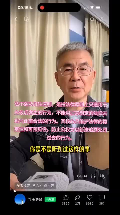 @厉害国底裤