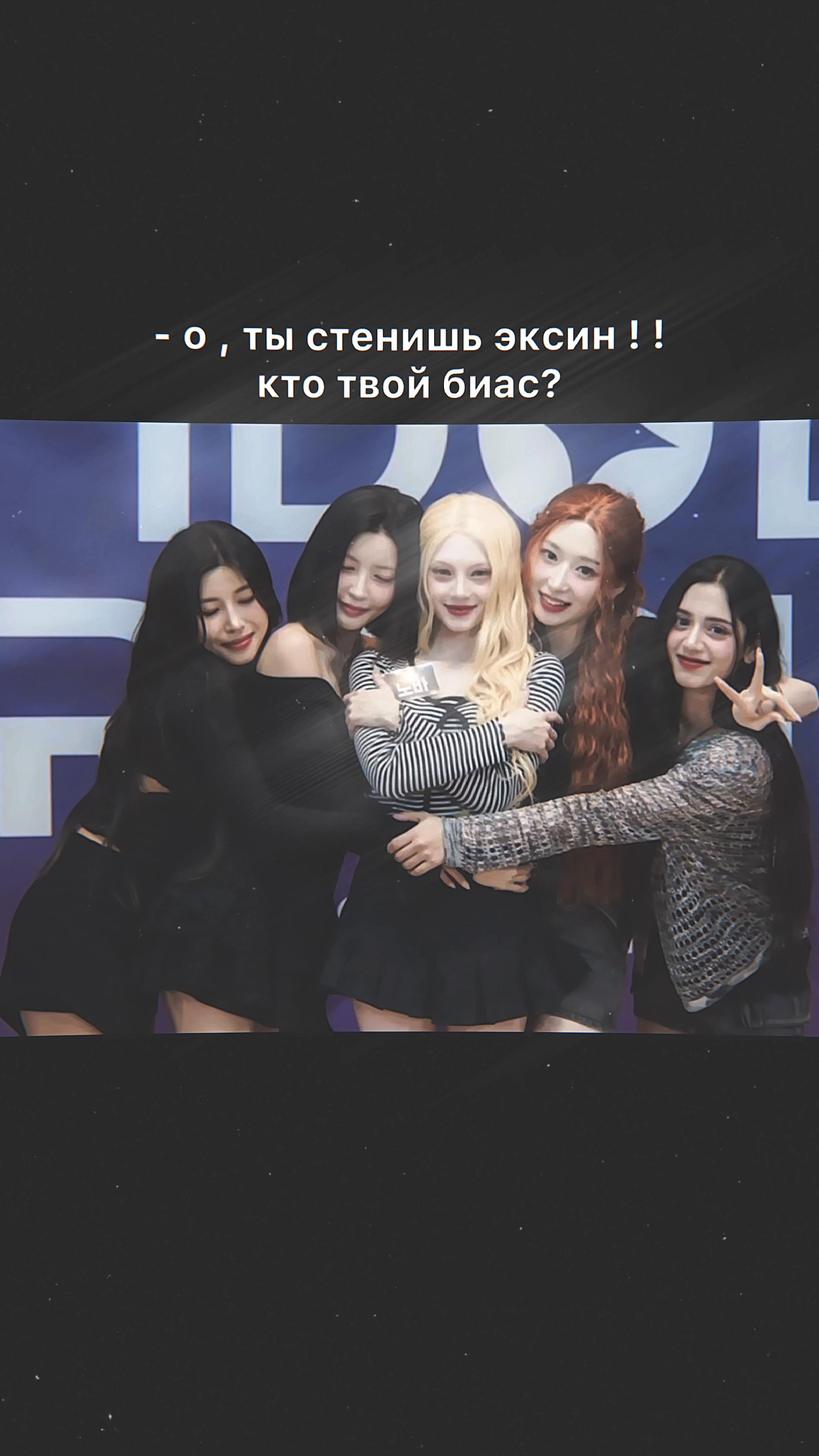 @kessi//READY?X:IN!