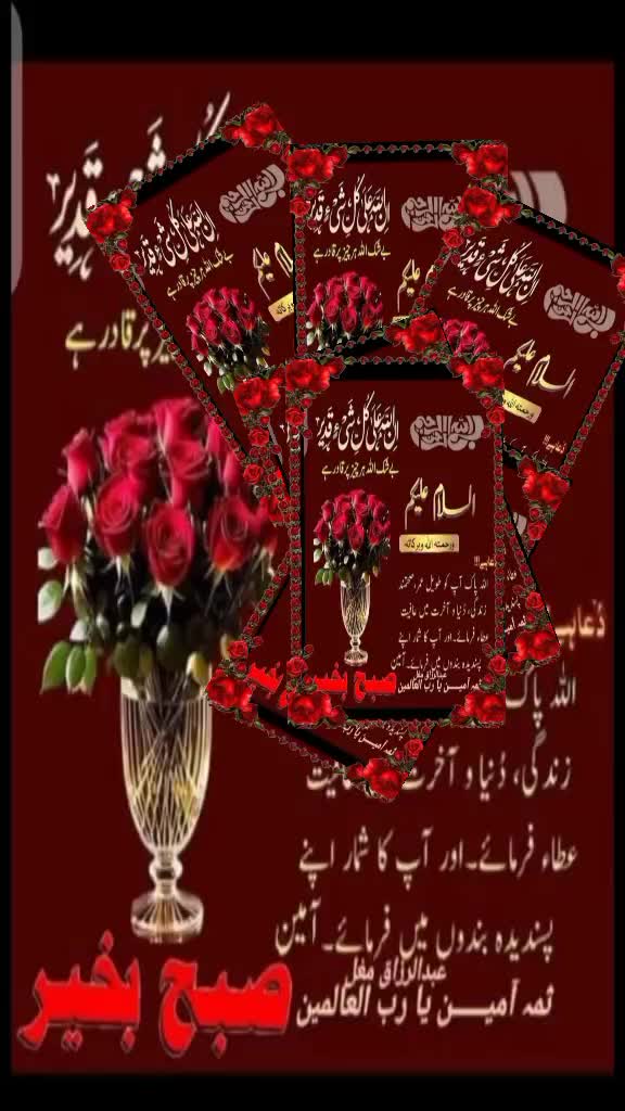 @Muhammed Safdar