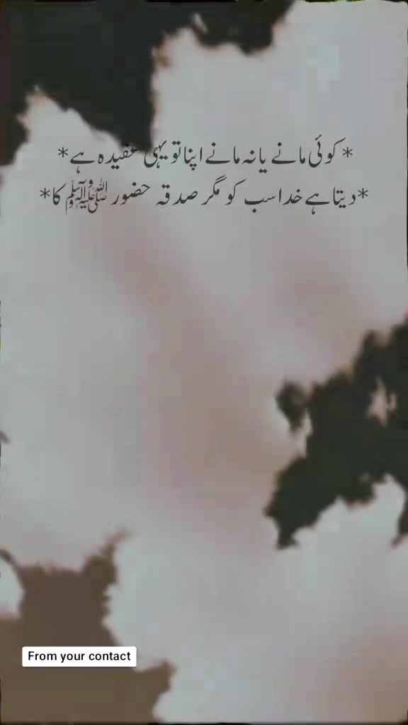 @Zaman Muغhal