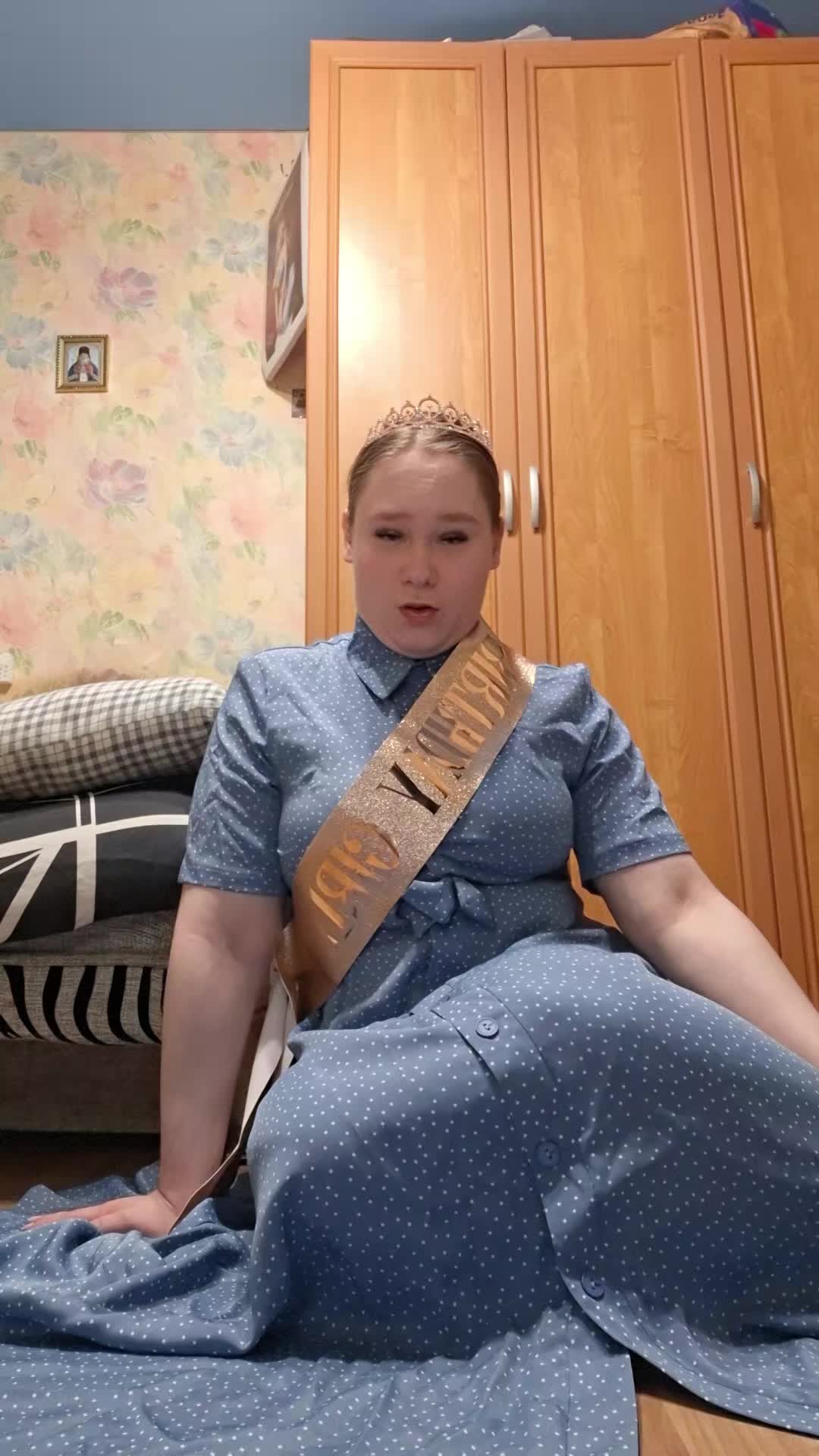 @Алёна Евст