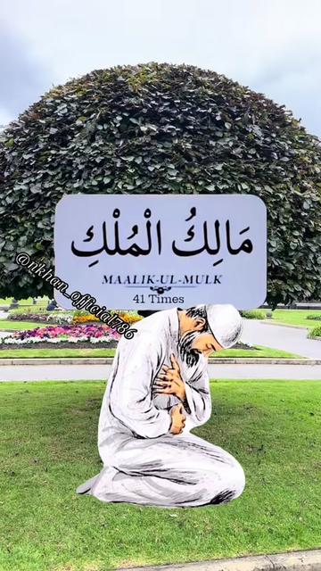 @Sister N Khan♥️
