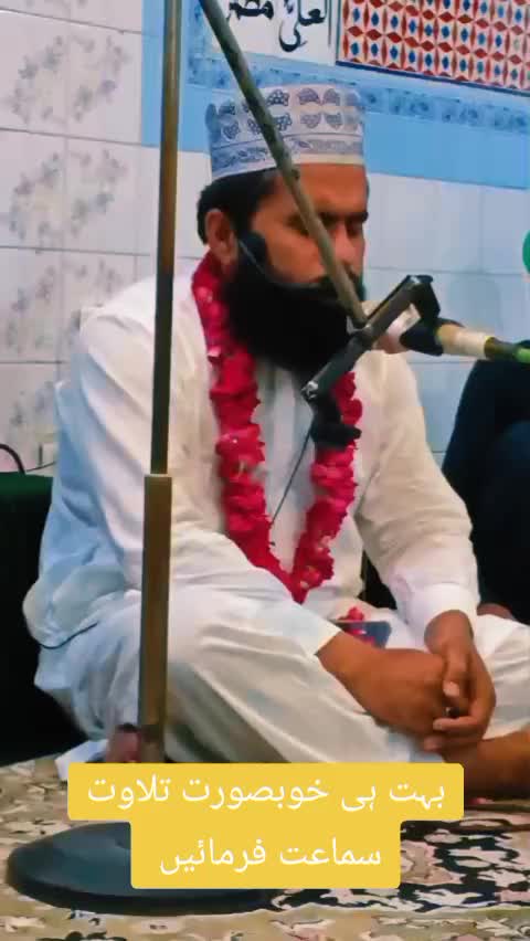 @Naat Meri Zindagi