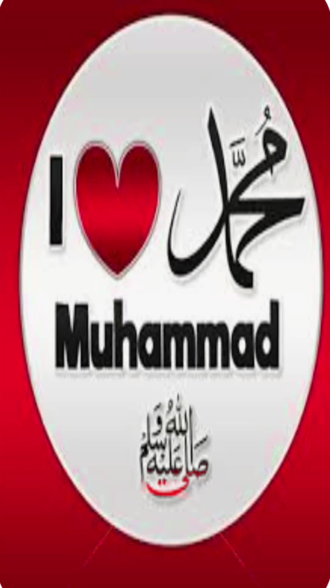 @🤍بسم اللہ الرحمن الرحیم  A