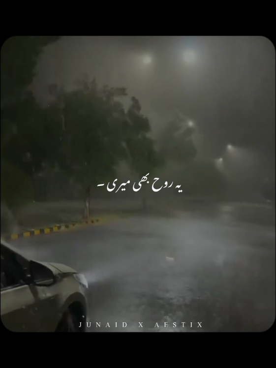 @𝙅𝙐𝙉𝘼𝙄𝘿 𝙓 𝘼𝙀𝙎𝙏𝙄𝙓