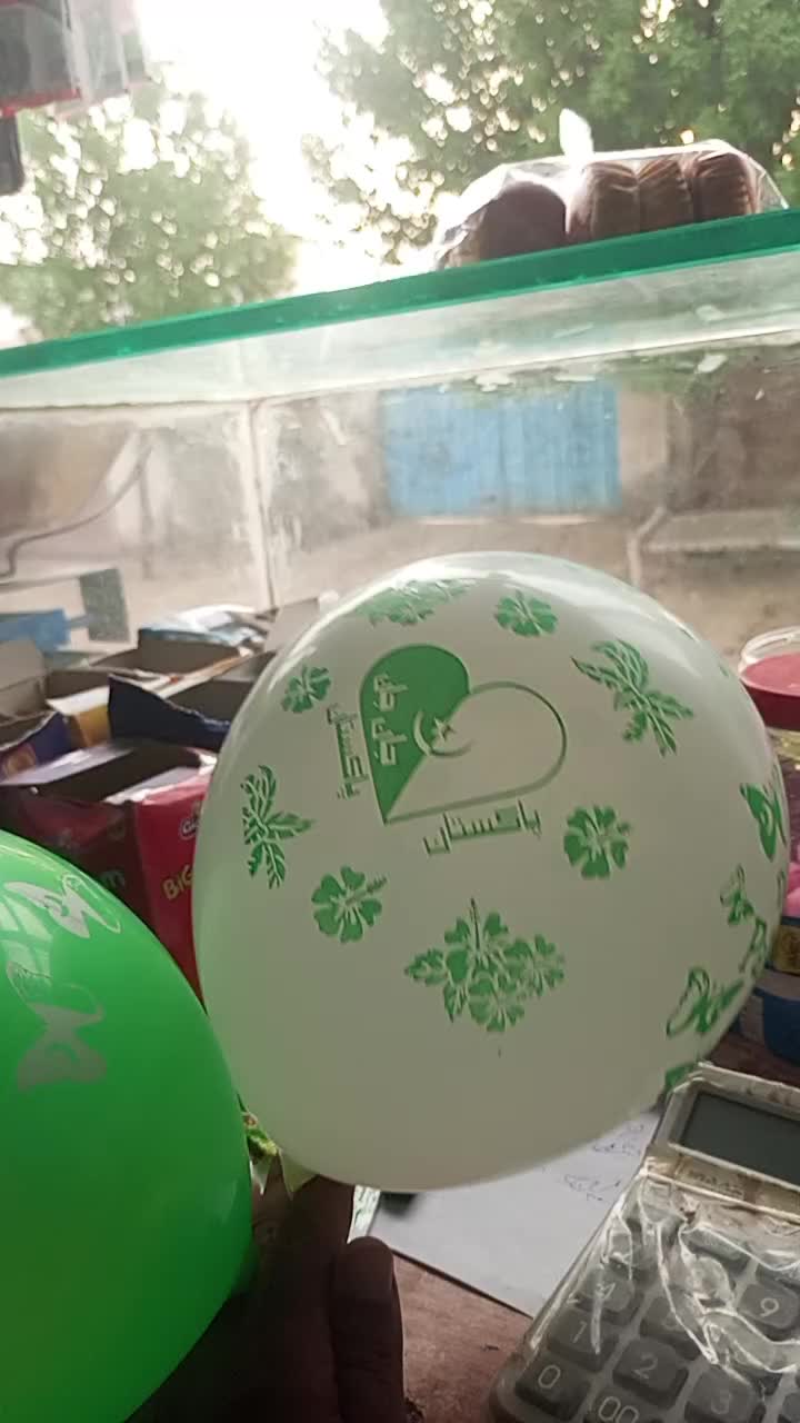 @Bilalh87