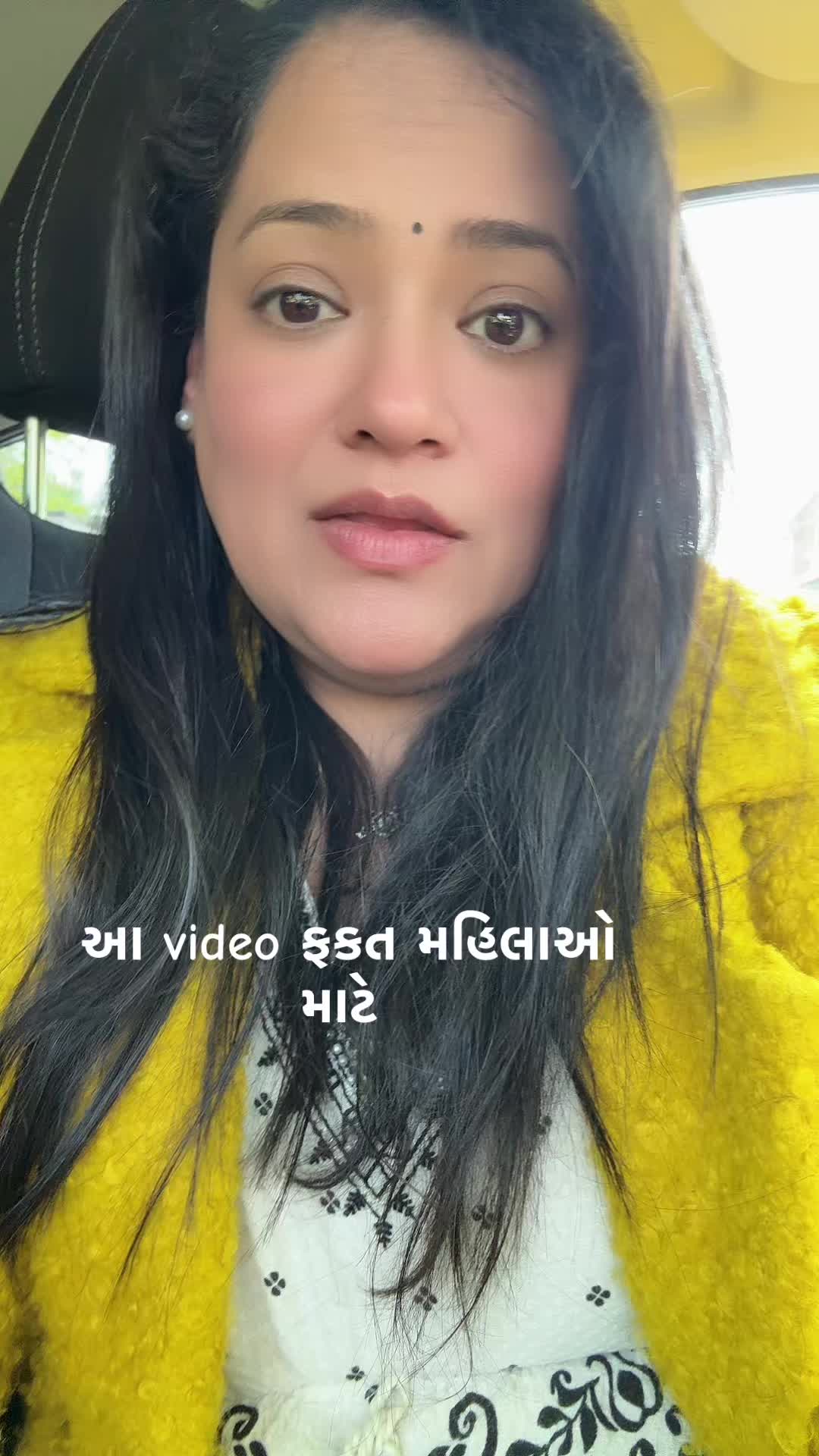 @💕Neelam ni vato 💕