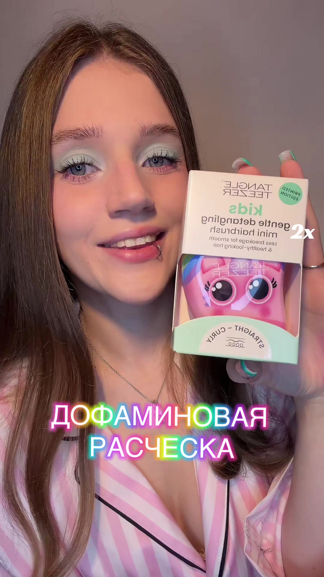 @alexamila