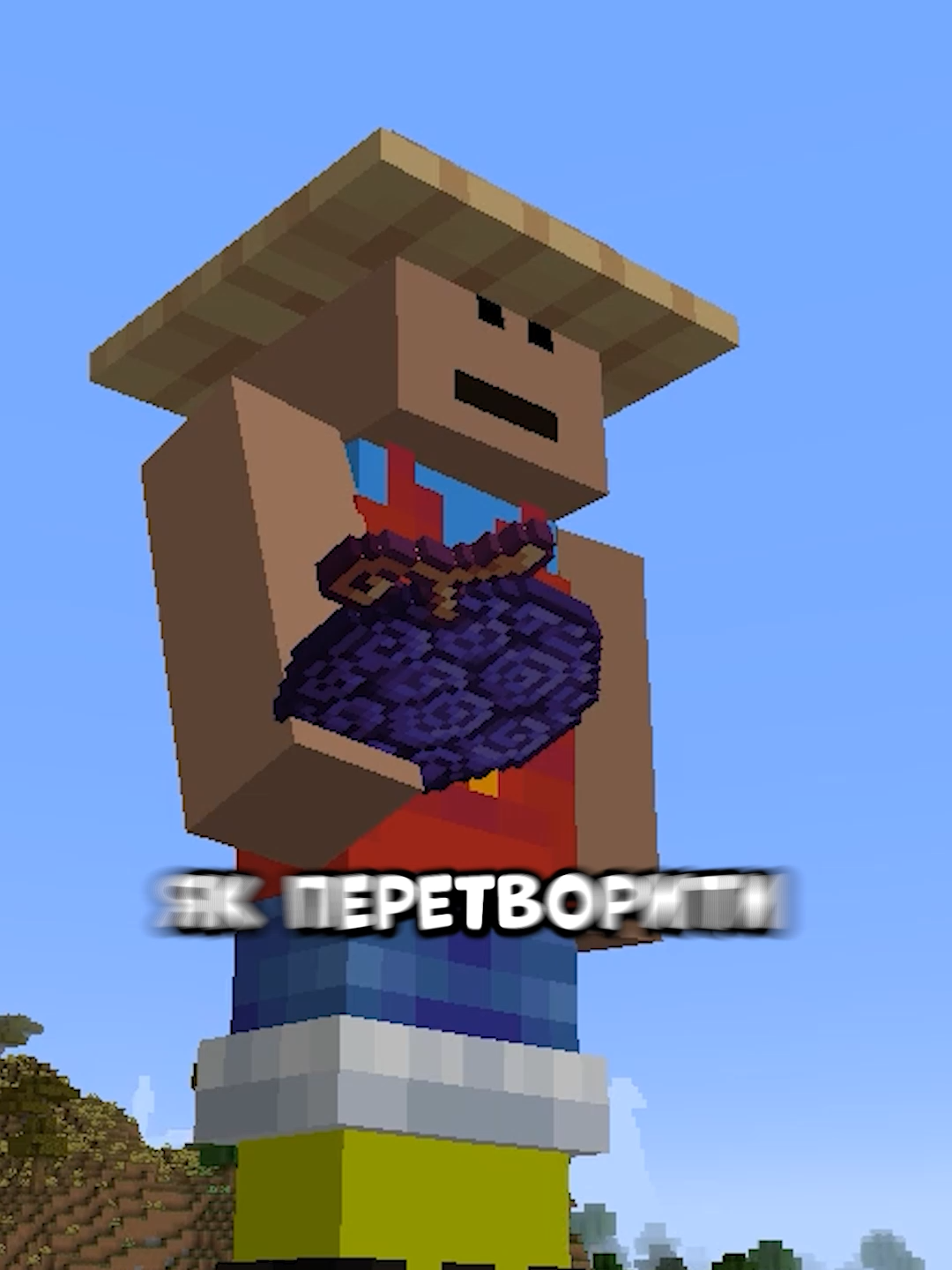 @Godlike.Host🇺🇦