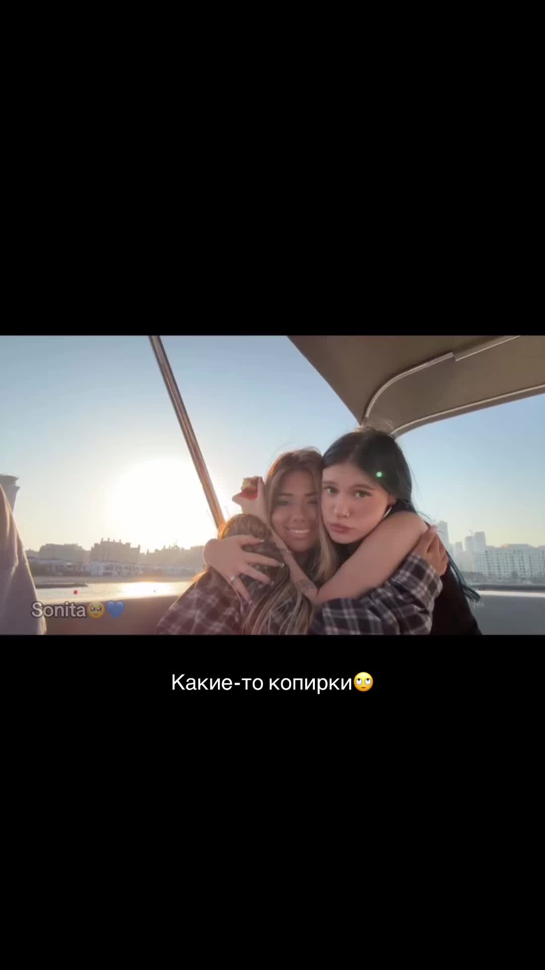 @Sonita💙🥹