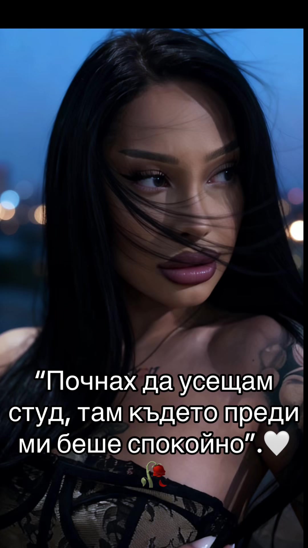 @Камелия Николаева