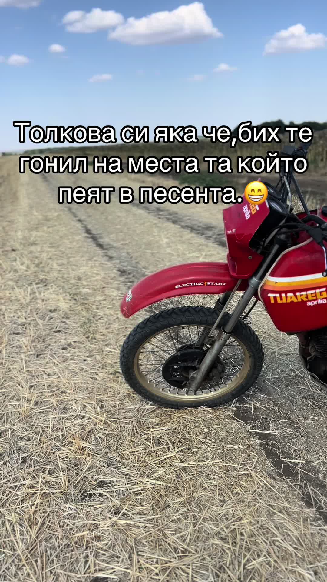 @🥱