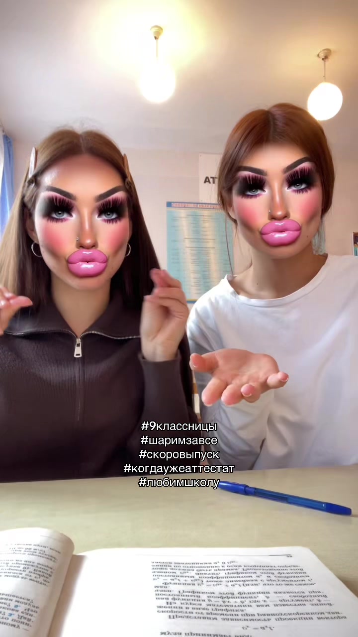 @коала рулит