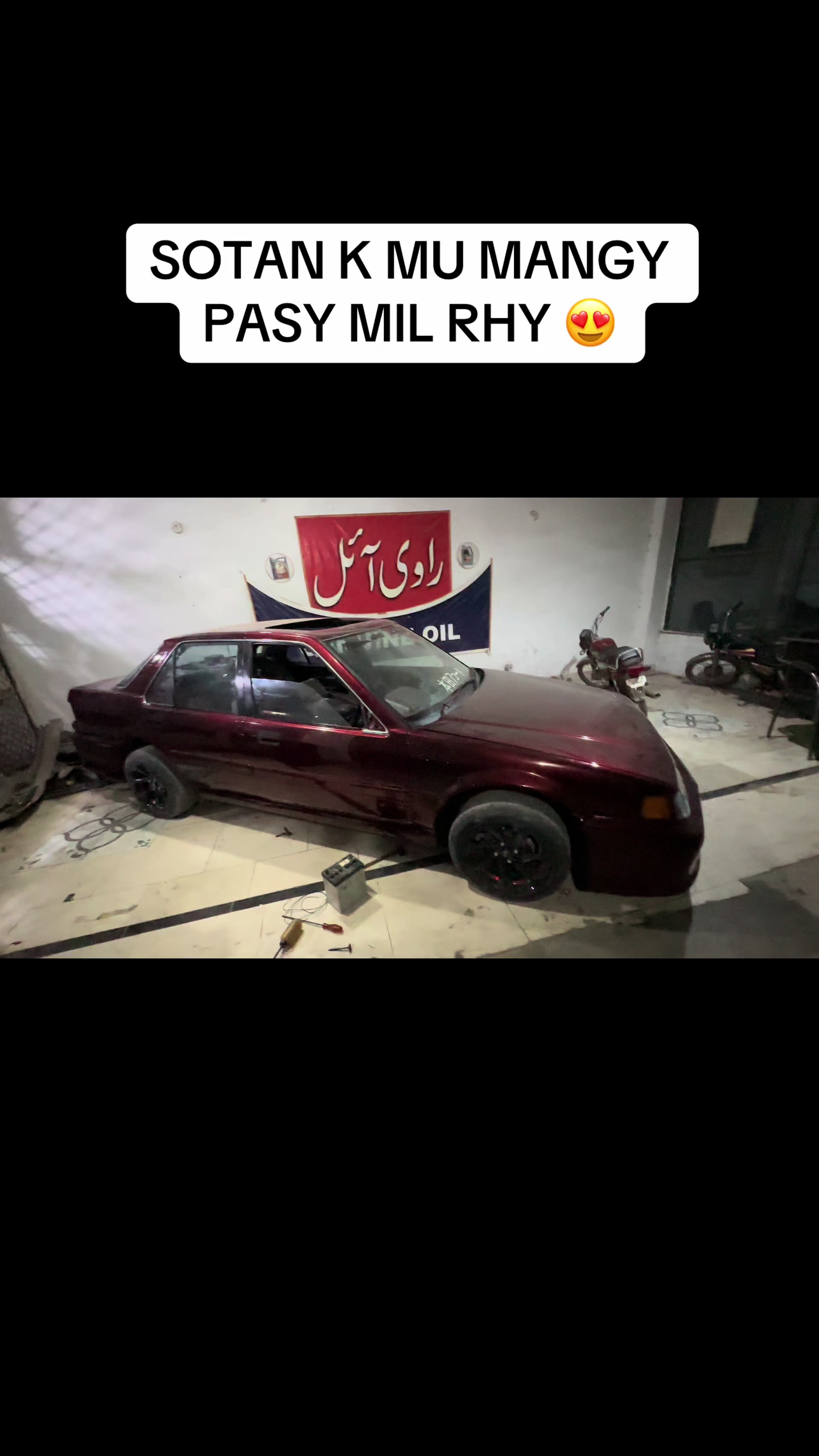 @HsTheKing