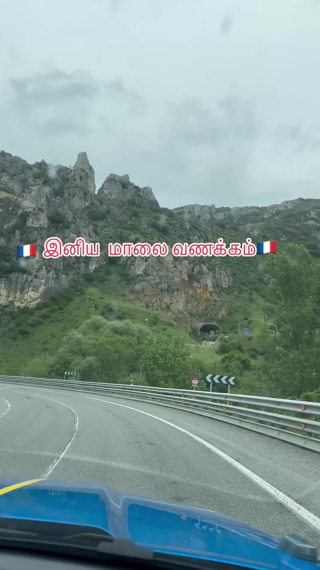 @🇫🇷 Paris Bro1 🇫🇷