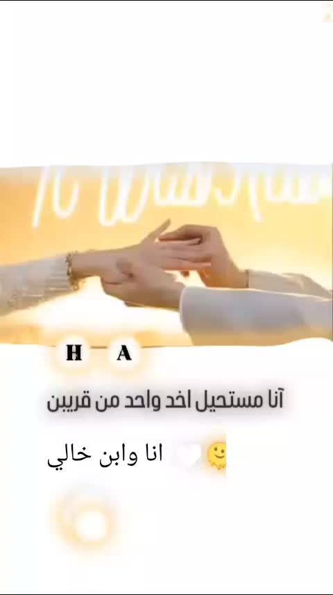 @『ℋ』