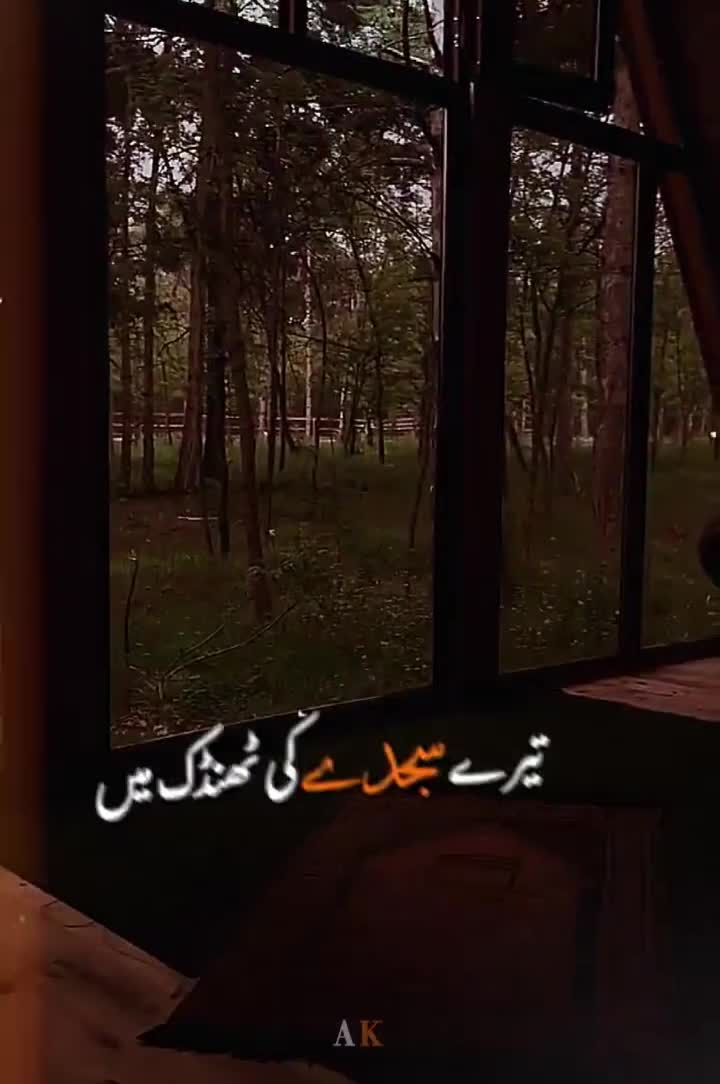 @❤P+S❤