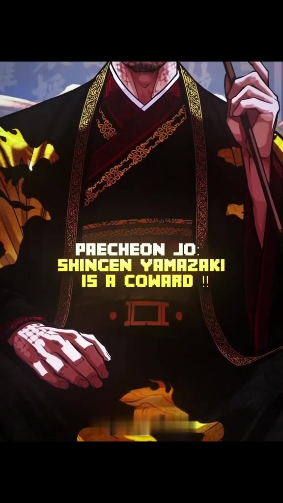 @Shiro oni