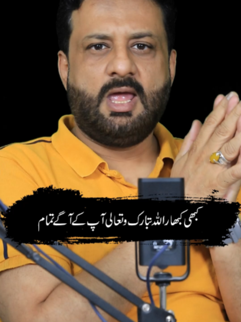 @irfanbukhari