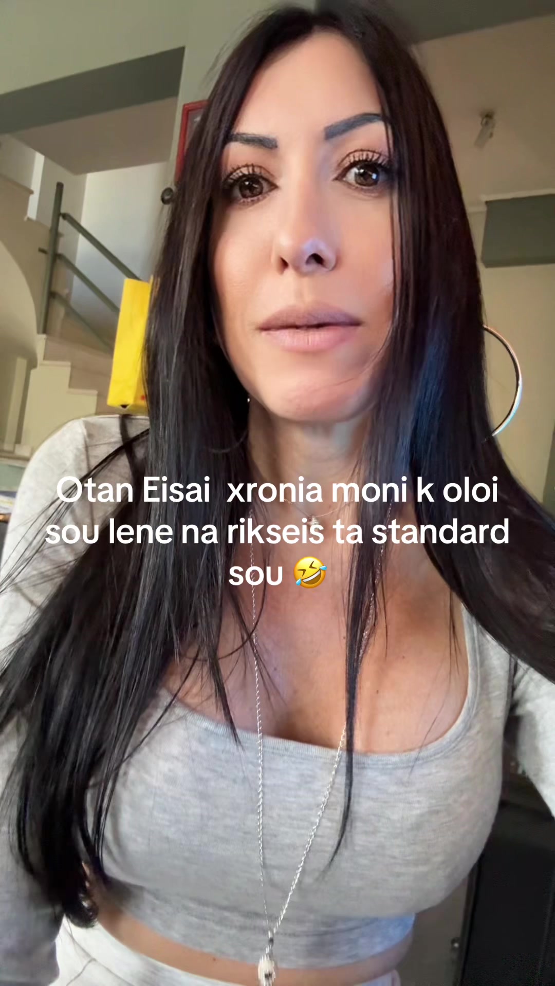 @Κελλυ Λιόντου