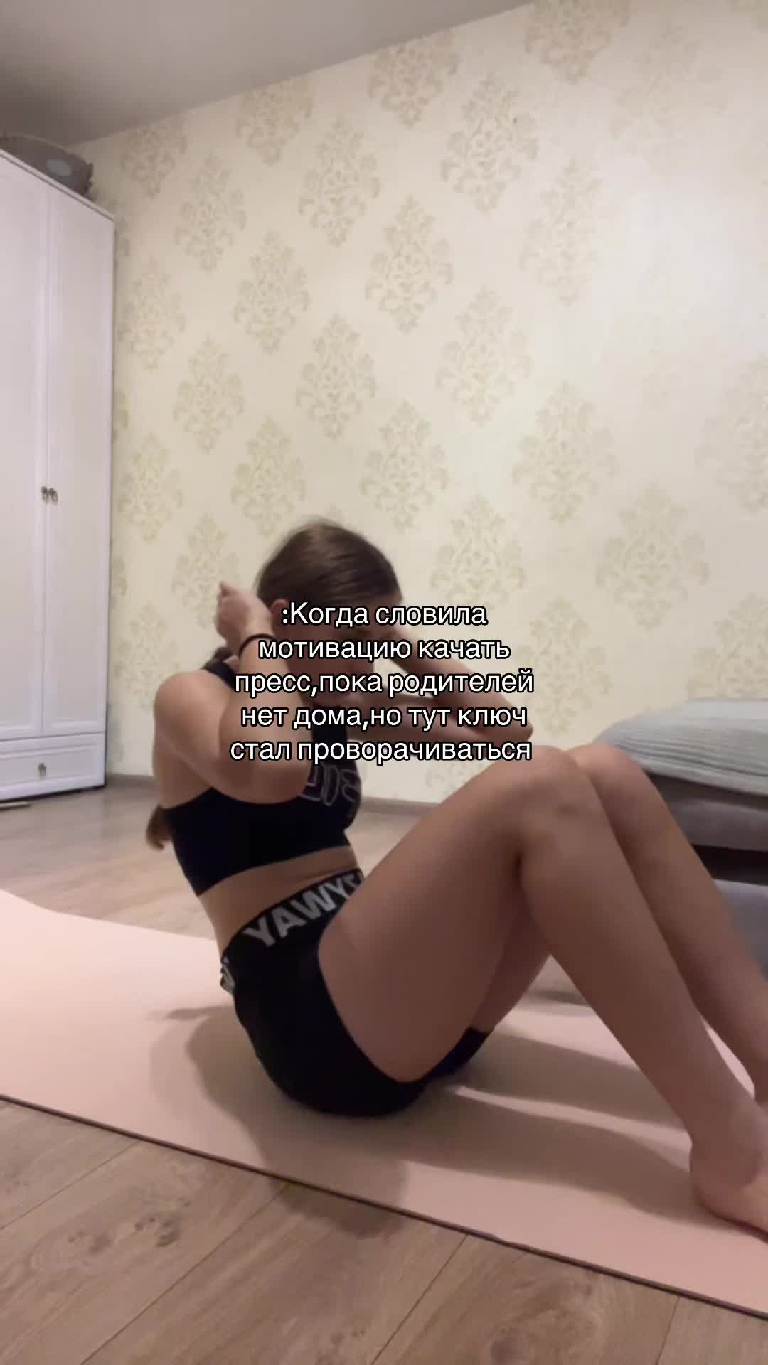 @анонимныйспорт