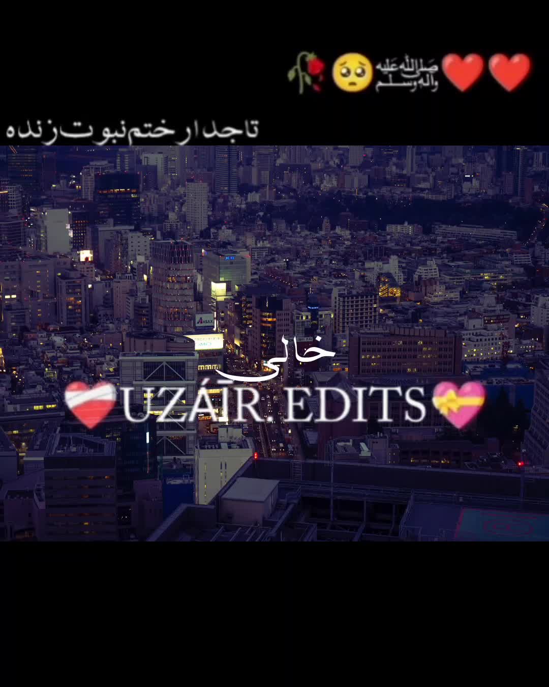 @Uzair edits15