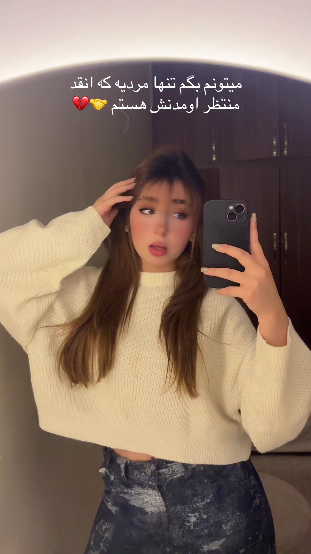 @Asal
