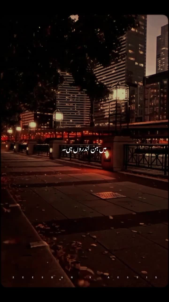 @𝙕𝙀𝙀𝙎𝙃𝘼𝙉 𝙓 𝘼𝙀𝙎𝙏𝙄𝙓