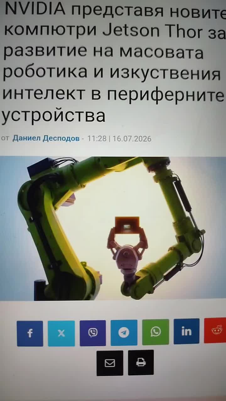 @Stivbo