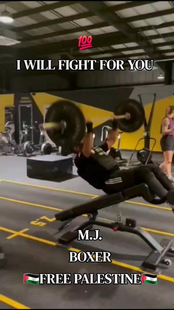 @Boxer