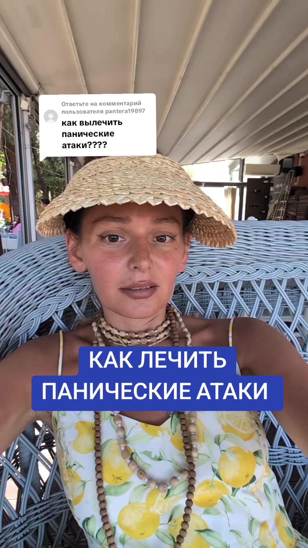 @VITA CATHARSIS АКАДЕМИЯ