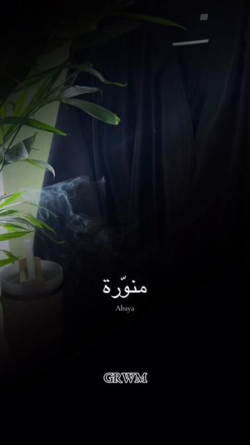 @AIQamar