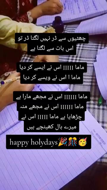 @S𝚝yᄂᵢ𝘴𝓱 Gᵢᵣᄂ❤️||
