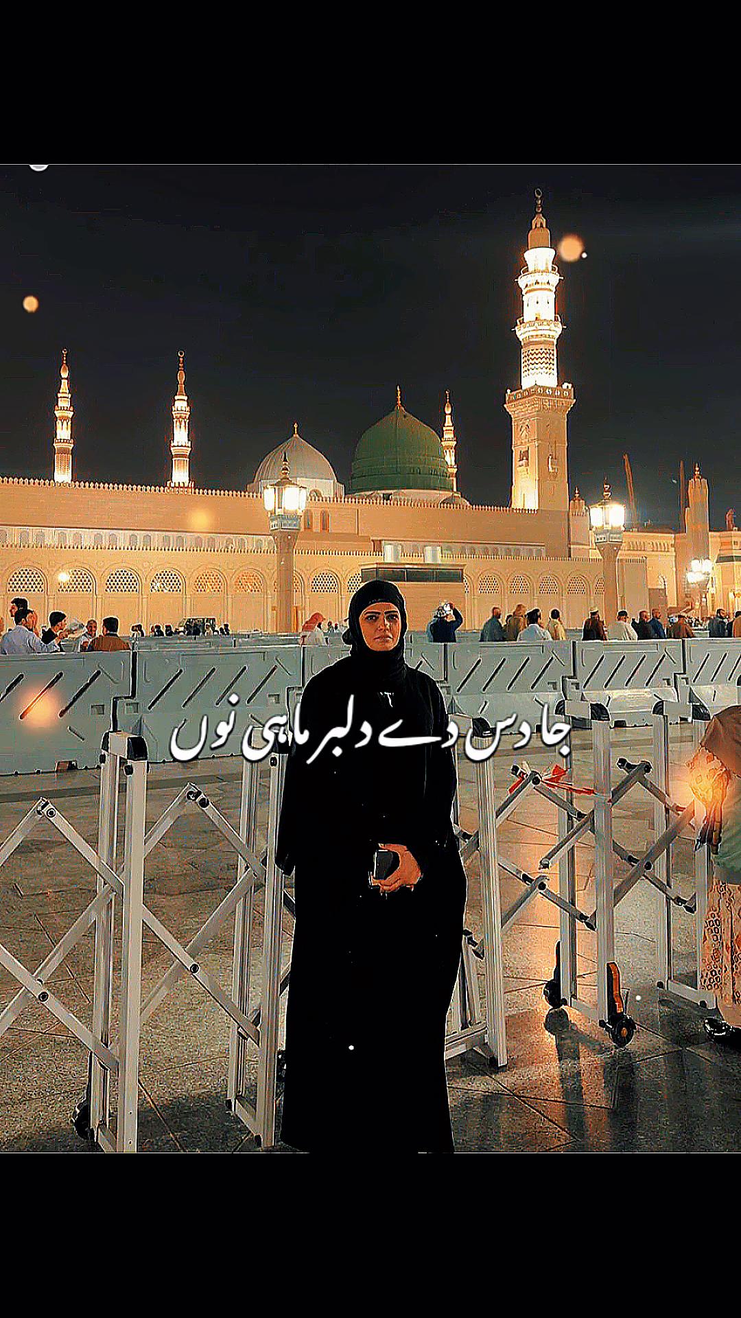 @PhuphooSyapa