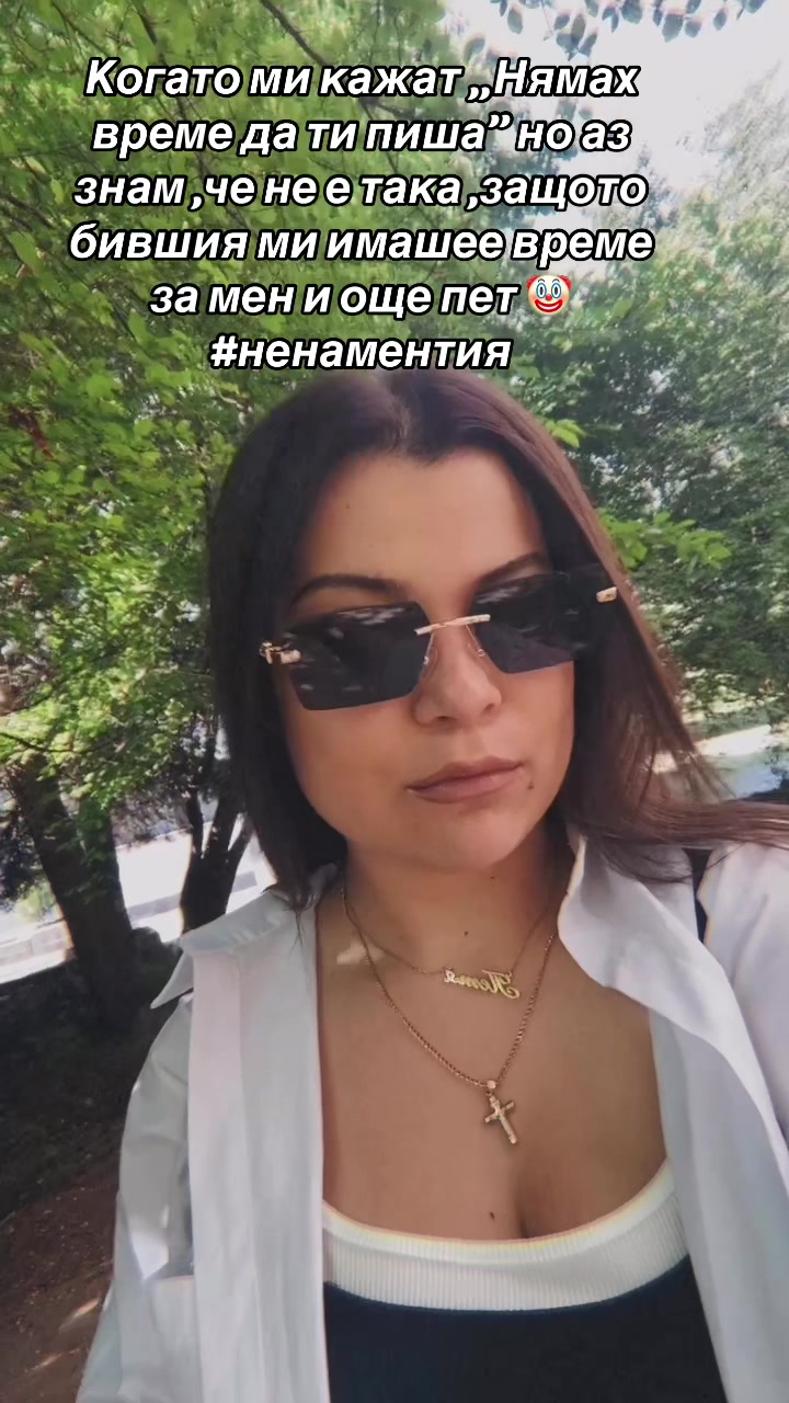 @Petq Kalfova