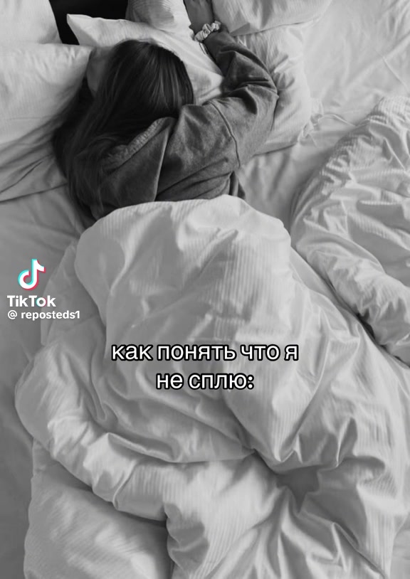 @🥷🏻🫀