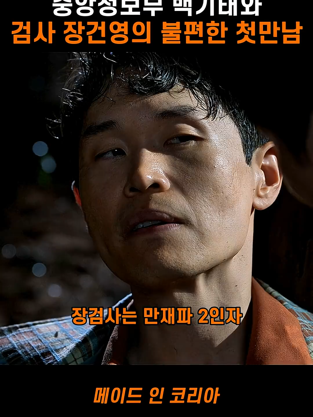 @빅파일