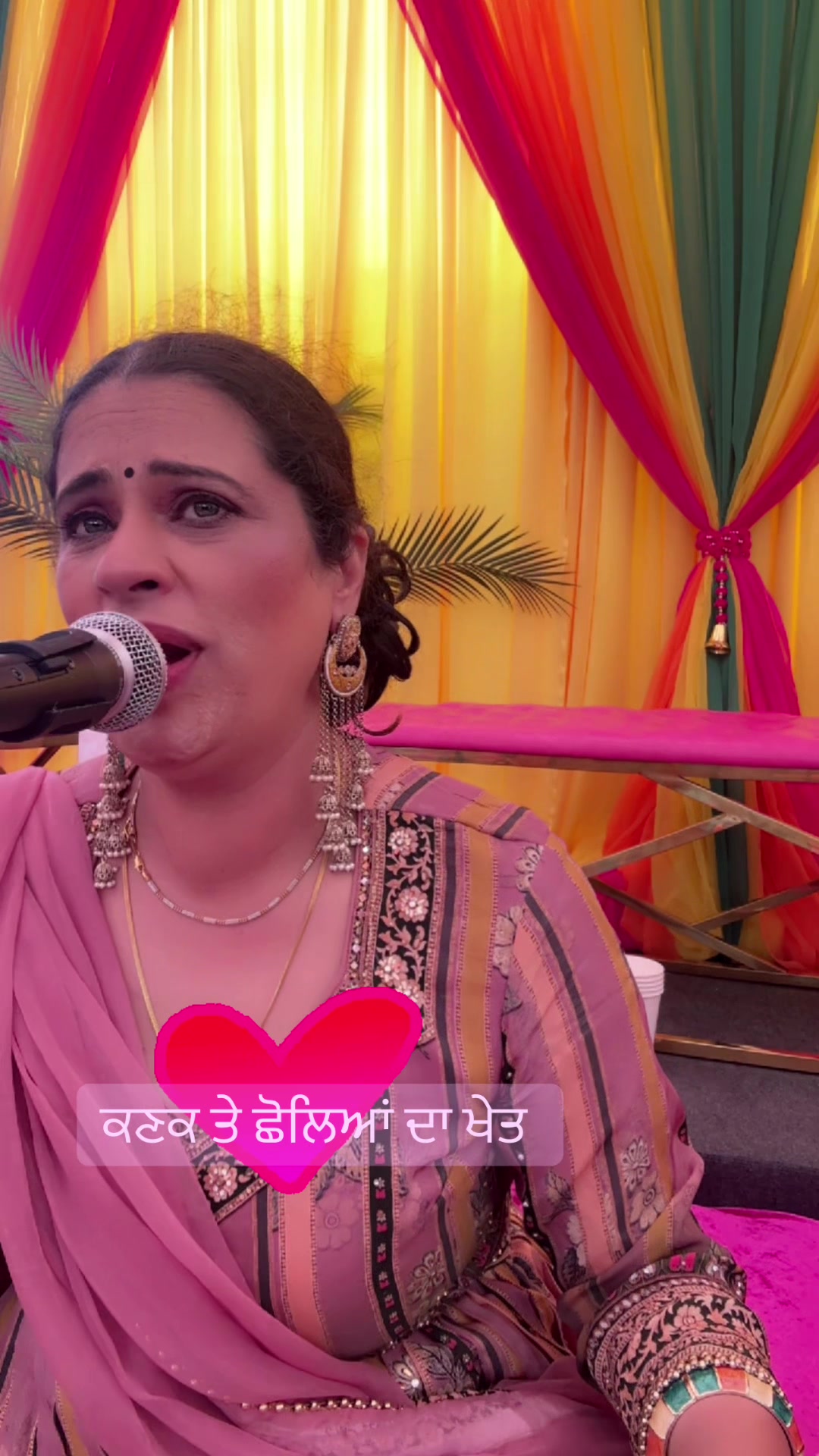 @HARJITSANGEET✅