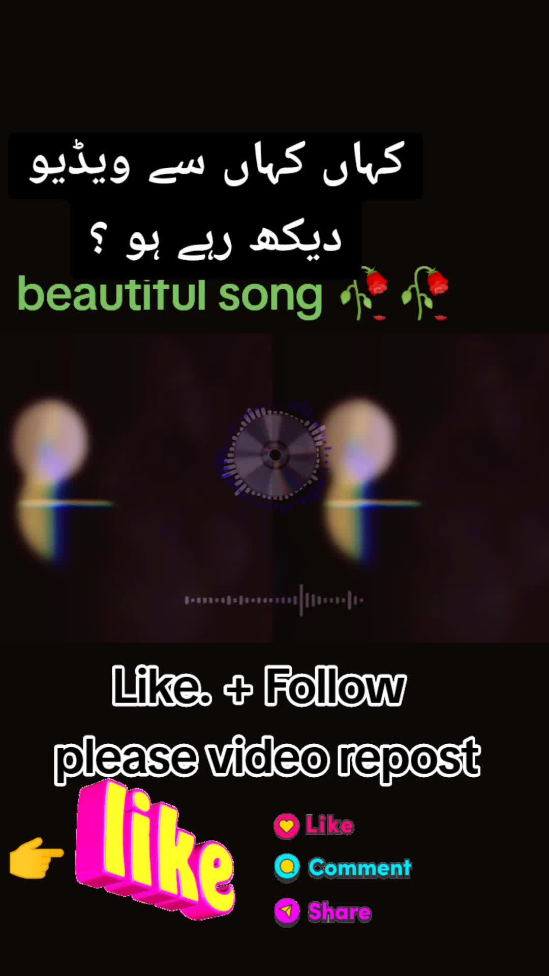 @،🌹🌹Dil ki baat Dil Tek🌹🌹🥀