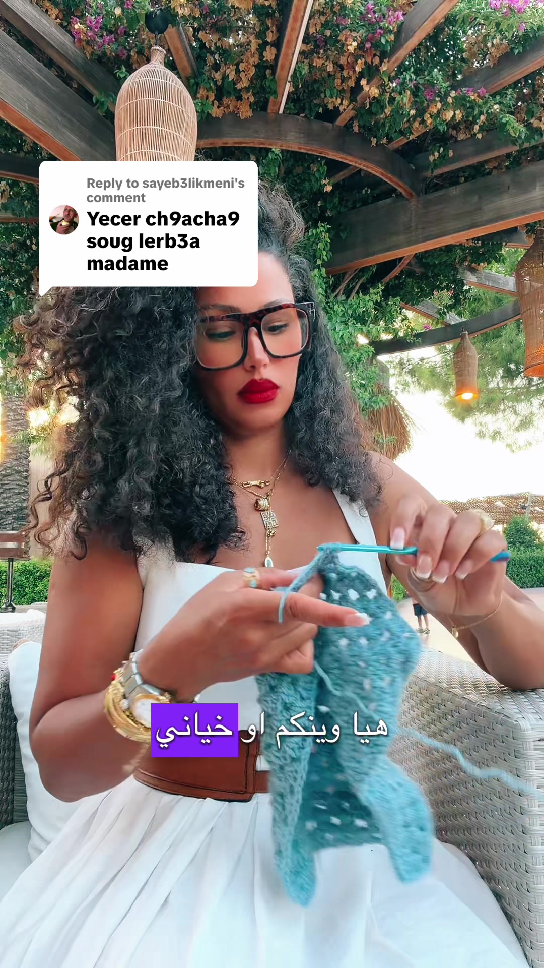 @Hanadi هنادي