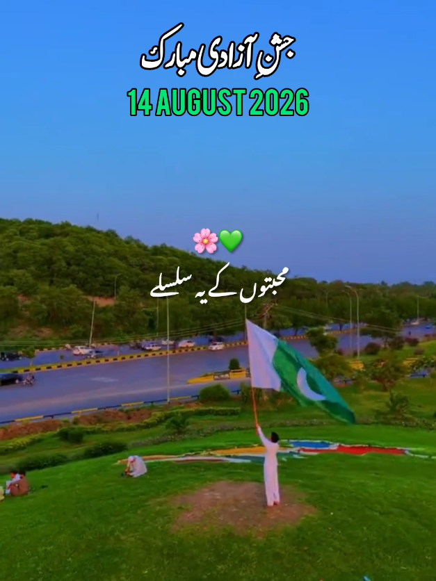 @🌷𝗘𝗠𝗔𝗡🌷