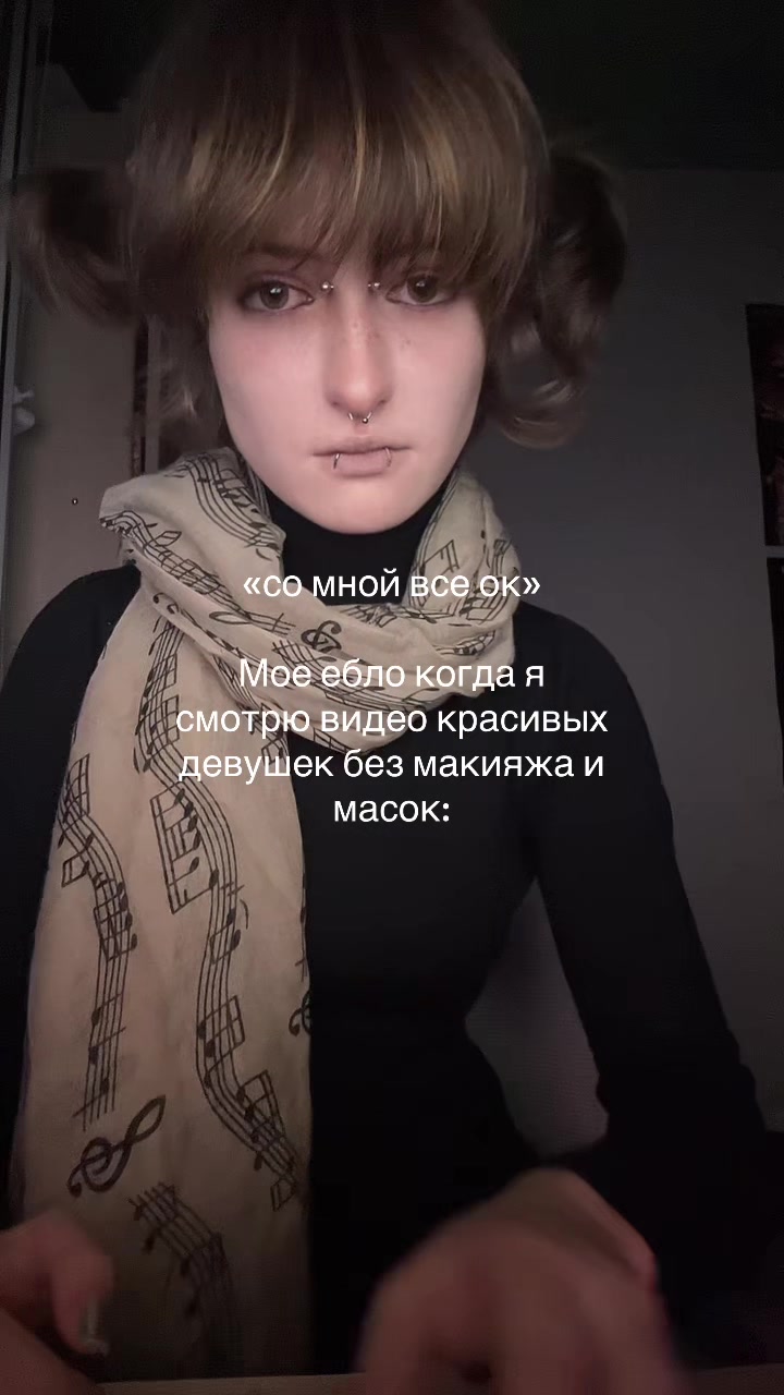 @арестант
