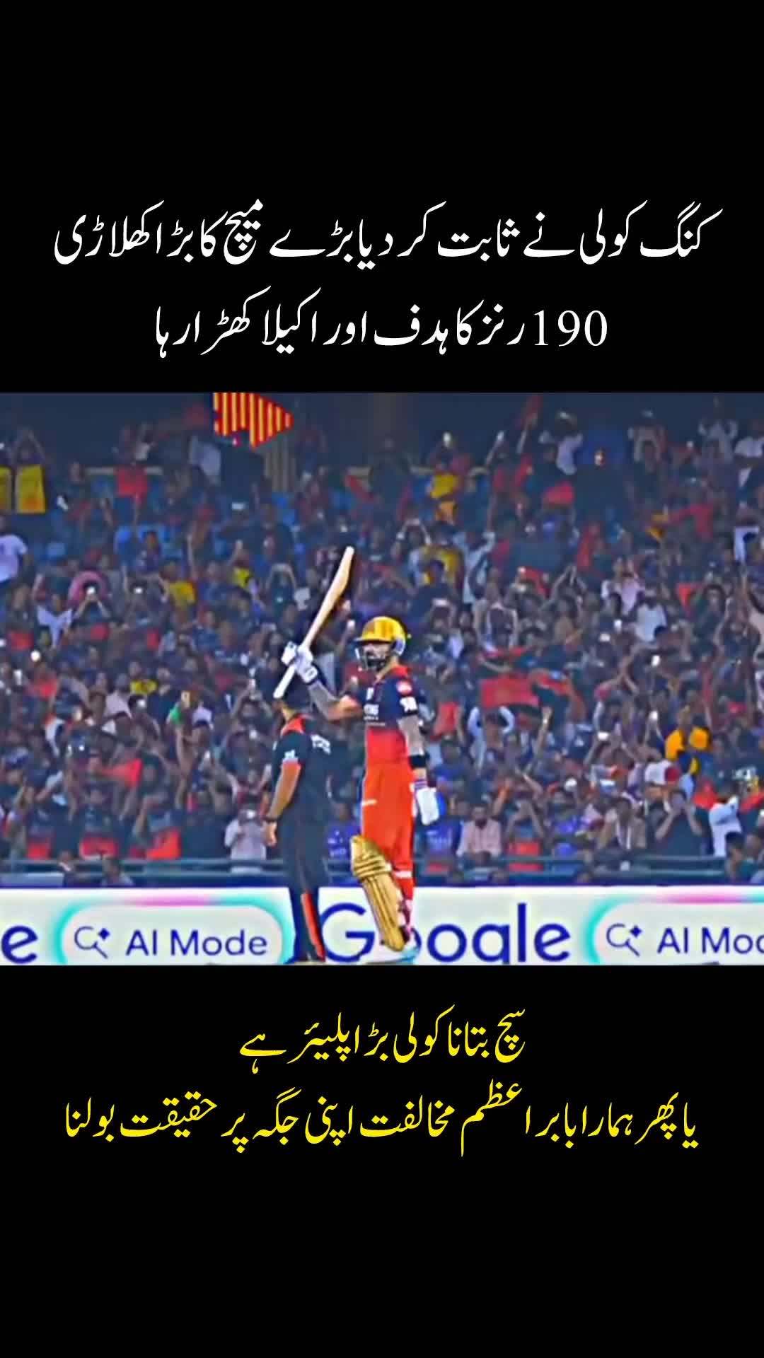 @🍁MEHBOOB EDITS🥀